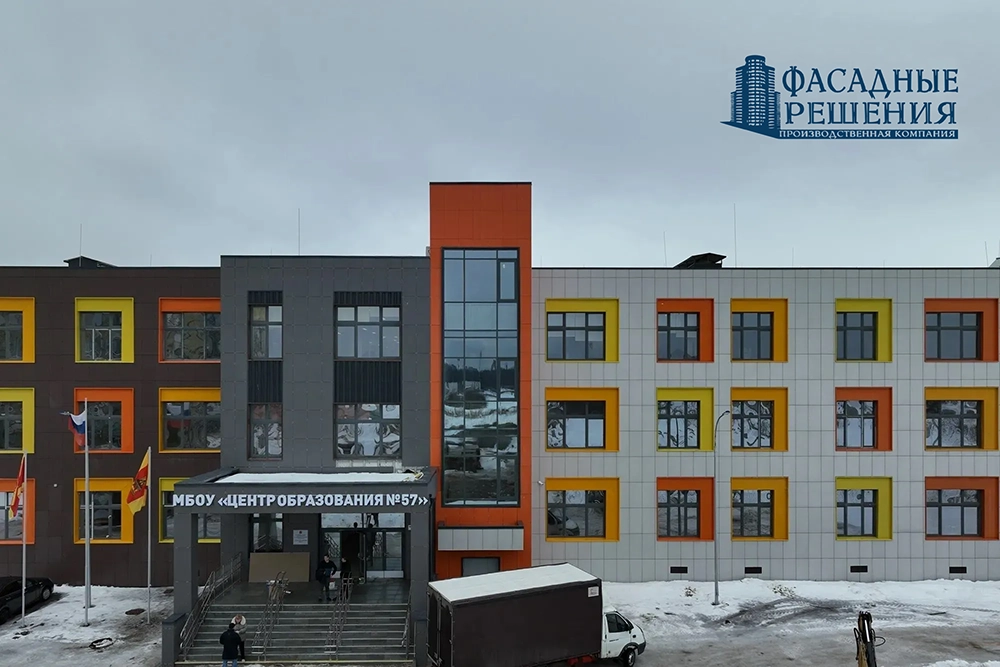 Триплекс: многослойное стекло в Муроме от производителя